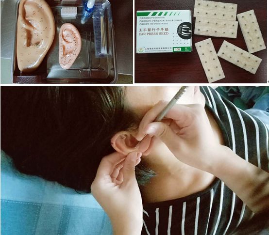 女*福性**利︱深圳市中医院妇科行家再添佳音