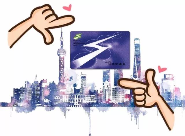 上海公共交通卡全国各地能够用吗,上海交通卡地铁
