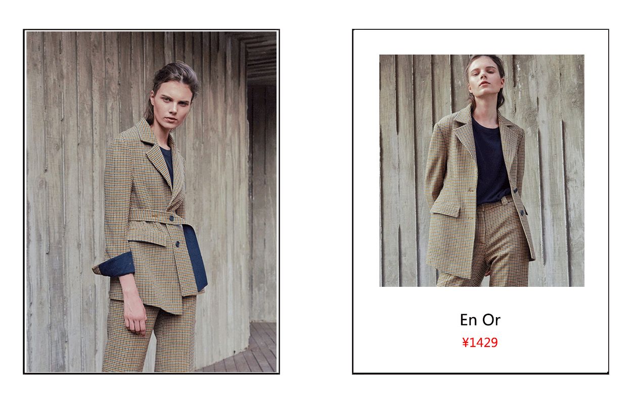 20180109-20180114｜你想要的欧美明星同款这里买！