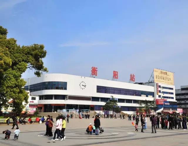 究竟湖南衡阳是几线城市,衡阳南是几线城市