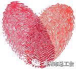 微信新规确认这三种情况将被封号,微信被封号的原因及解封方法一览