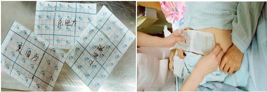 女*福性**利︱深圳市中医院妇科行家再添佳音