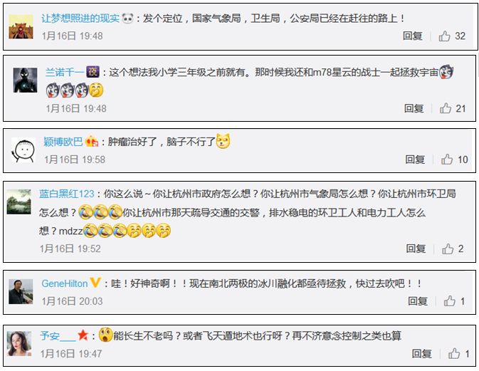 用意念治愈身体,运用潜意识的力量能够治愈癌症