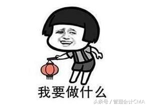 会计工作太累了要不要辞职,做会计什么情况下就要斟酌辞职了