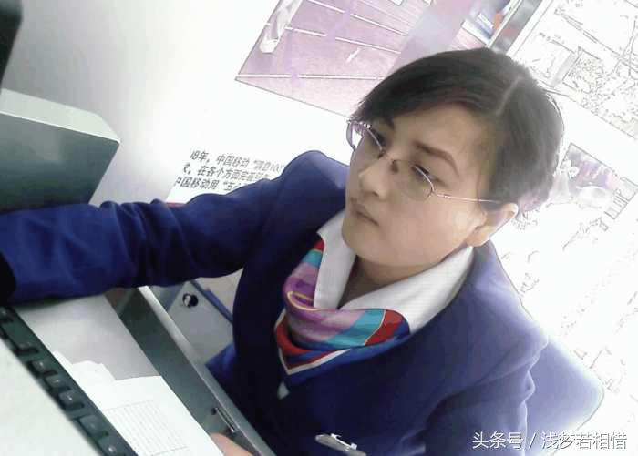 移动客服一个月能挣多少钱,移动客服一个月真实工资