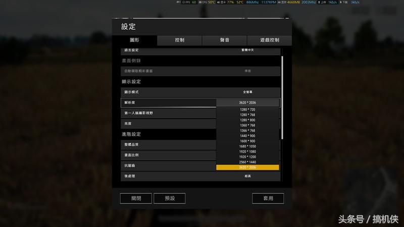 gtx1070ti配置5000元,gtx1070ti公版详细参数