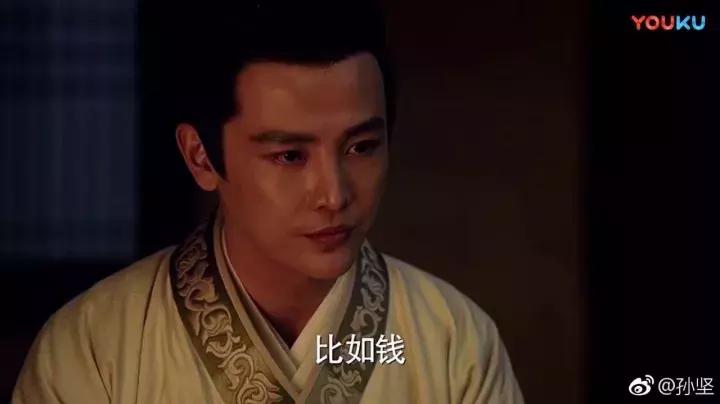 海上牧云记全集解说大结局,九州海上牧云记大结局完全版