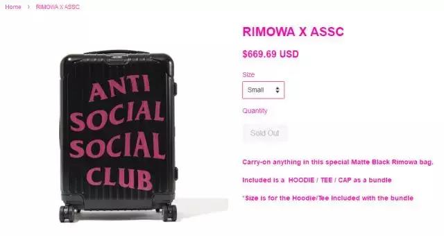 火炸天的羽绒服,rimowa新系列