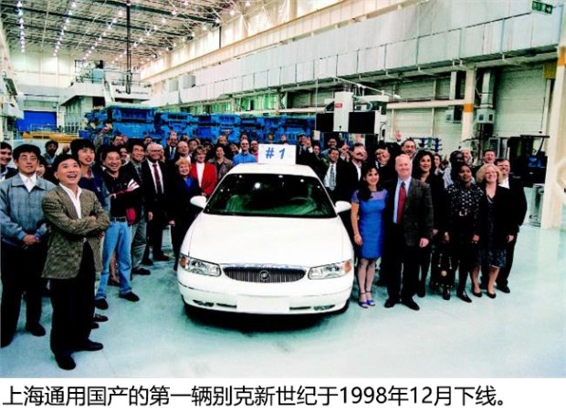 别克君威发展史讲解,君临天下君威