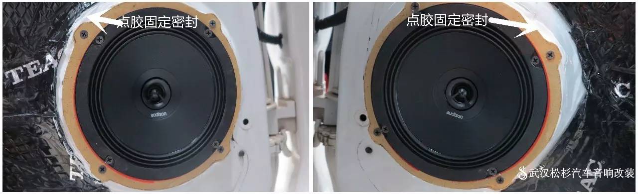 手动豪华名爵6隔音,名爵6pro四门隔音