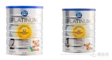 澳洲最好的两种奶粉,合适宝宝吃的澳洲进口奶粉