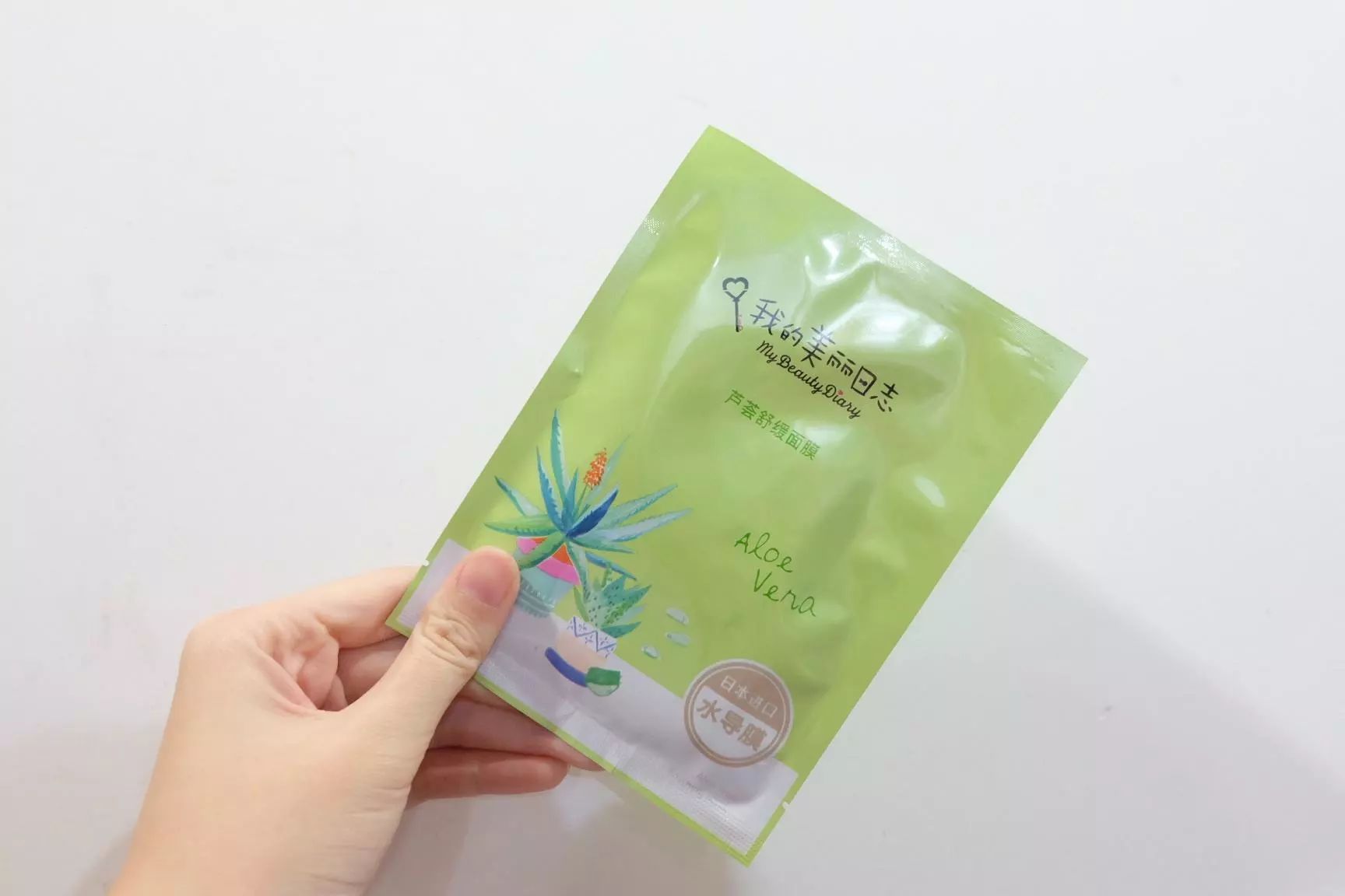 最值得回购的年度爱用物,真正的爱用物推荐