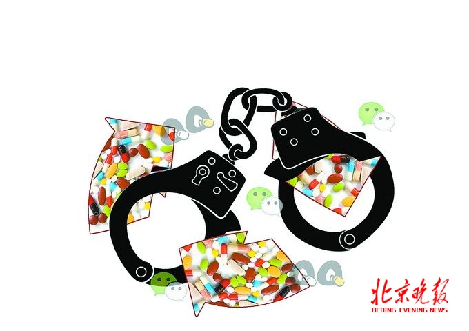 偶尔为亲友代购免税商品犯法吗,代购空姐被判刑