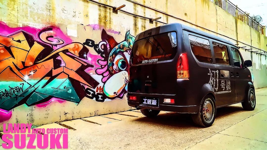 FMC第七集：使徒来袭！我们改装了一台2W块的面包车拯救世界