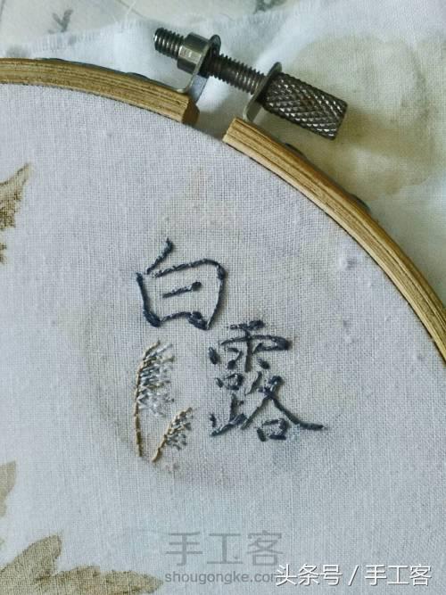 超简单书签怎么做,书签怎么做简单又漂亮一等奖古风