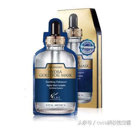 a.h.cb5bb霜测评,a.h.c眼霜测评