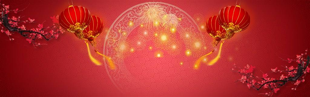 太岁星君的守护灵,噶玛宗珠