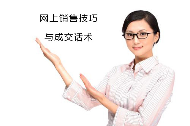 微商营销技巧短期快速破万,怎么做好微商营销推广技巧和策略