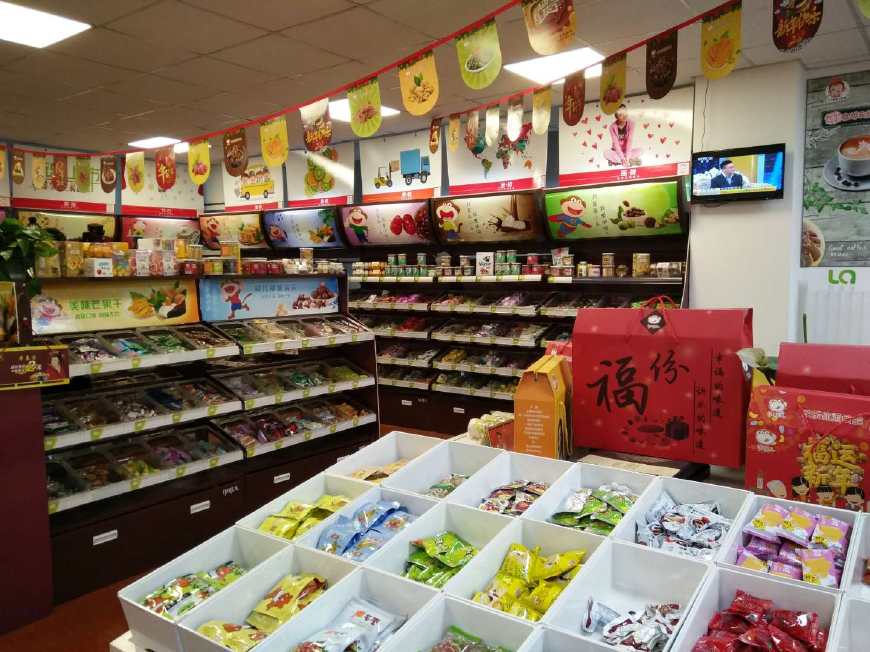 零食店进货技巧和建议,自己开零食店进货技巧
