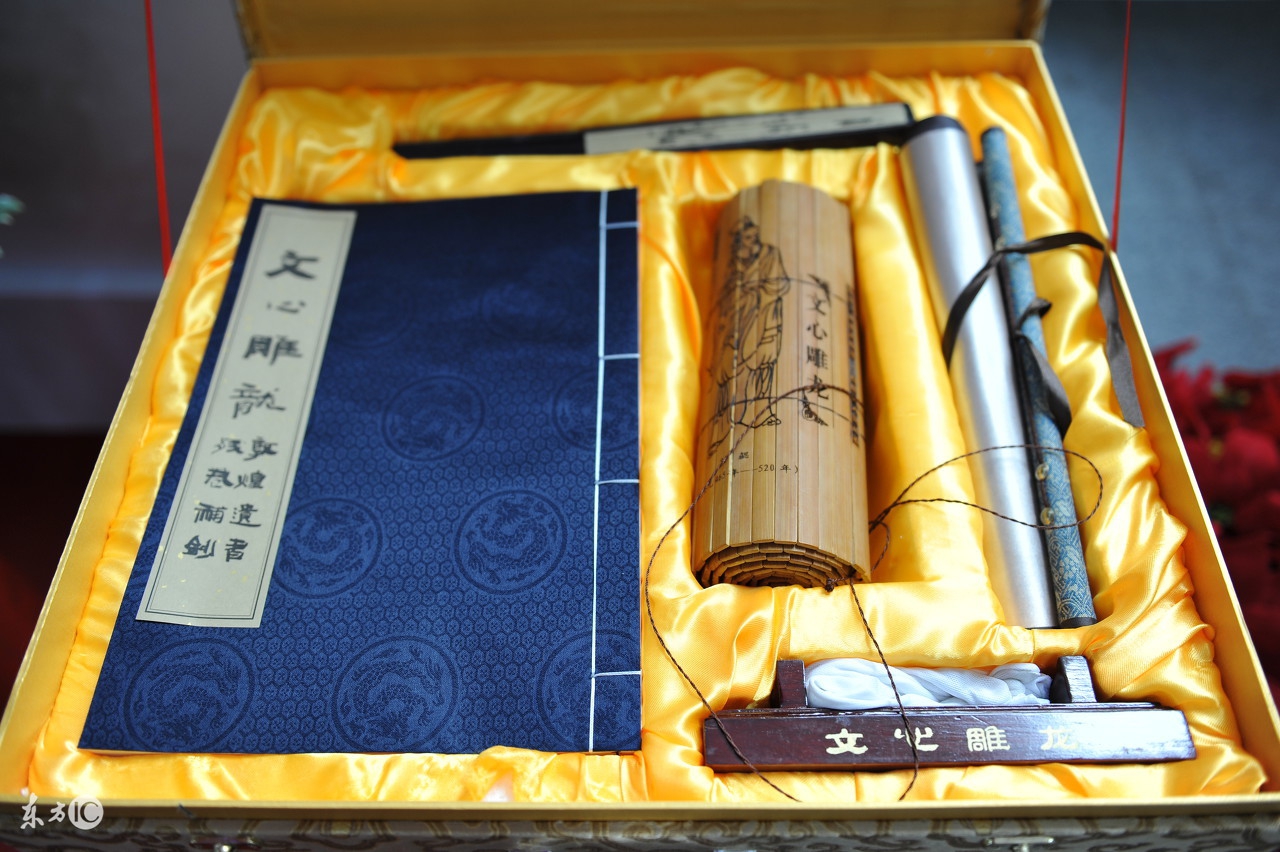 重谈中国历史,重述中国史