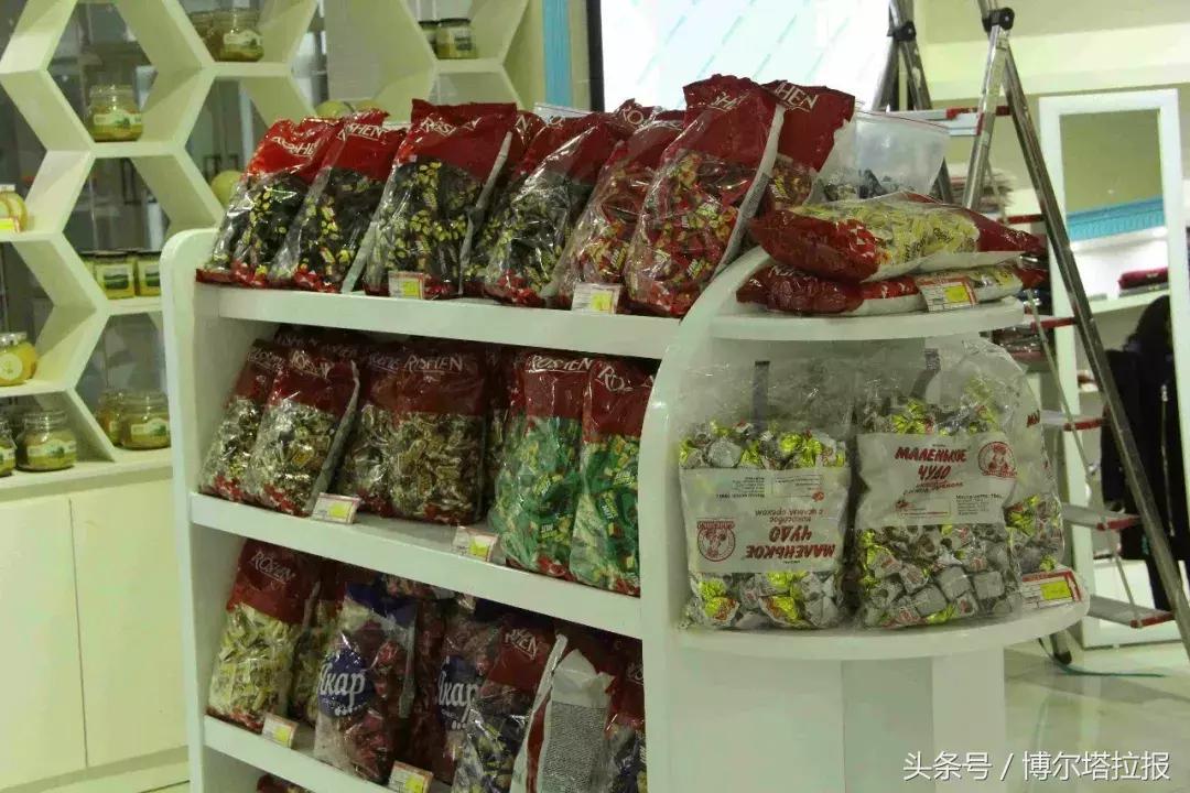 阿拉山口综保区免税店,阿拉山口免税区开了吗