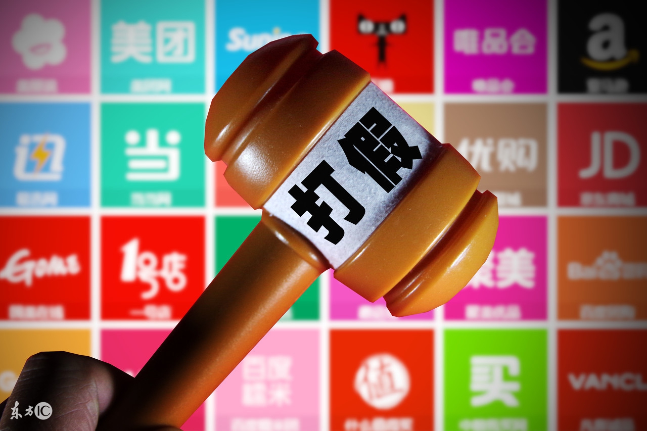 如何辨别高仿和正版的区别,如何判断一个假货是不是高仿