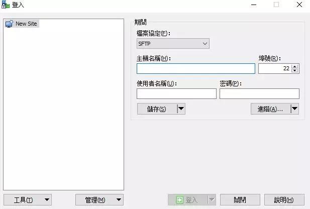 cydia越狱安装超时,修复cydia闪退