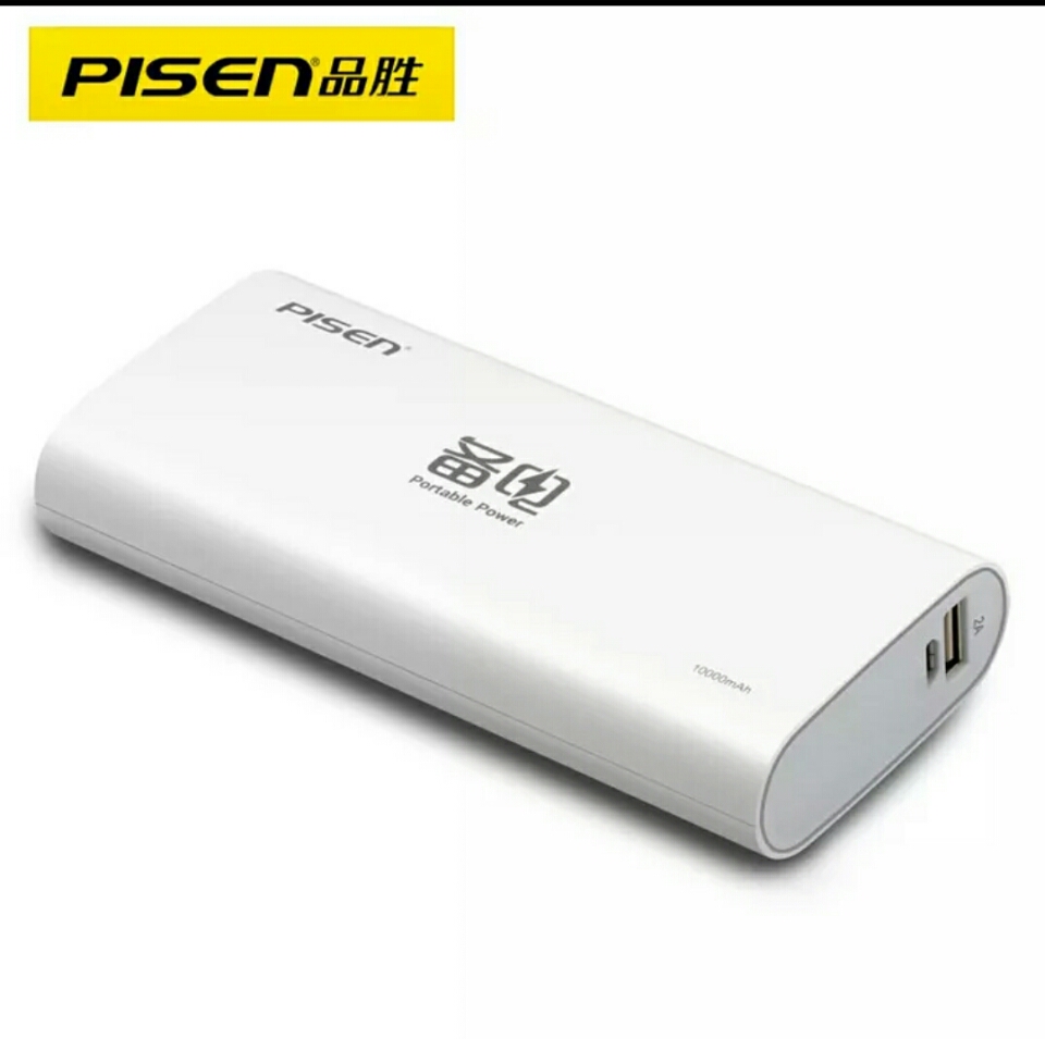 鍏呯數瀹濆簲璇ユ斁鍦ㄥ闃旂殑鍦版柟,鍏呯數瀹濅釜鎬у寲