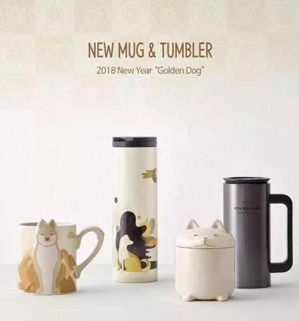 平时叫我多喝热水的各位，狗年请送我一个星巴克汪星杯