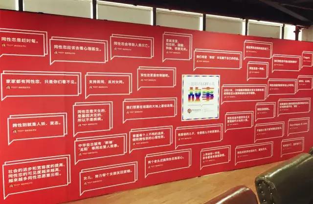 公益在行动风雨同行,公益在行动为时代献爱心