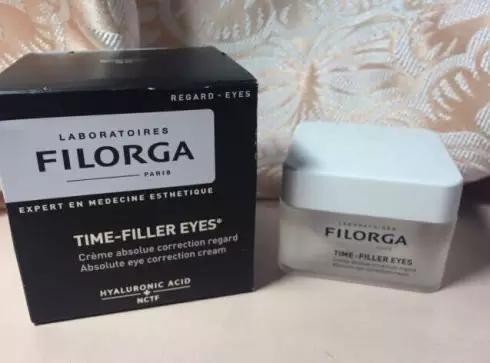 国货十大公认去眼袋眼霜,抗皱去眼袋眼霜十大排行榜