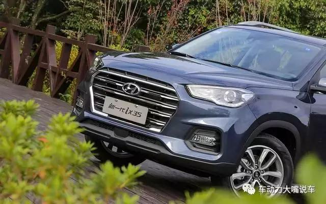 车贩子如何评价现代ix35,十年车龄的现代ix35还值得入手吗