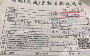 格力微商｜温暖如春｜以爱之名，让真爱继续传递