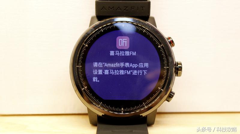 小米电话手表待机,小米什么时间发布新款手表