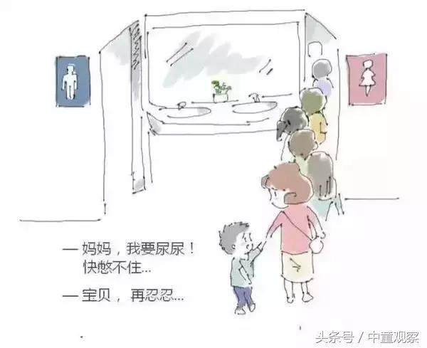 北京哪个商场母婴室最好,母婴室最好的商场