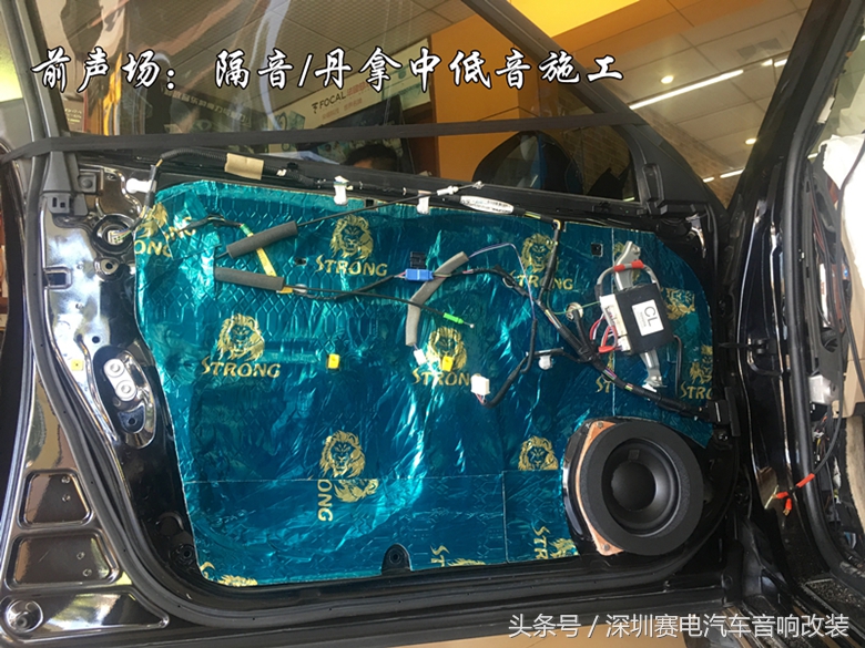 丹拿皇冠功放,丹拿音响高音中音低音调节