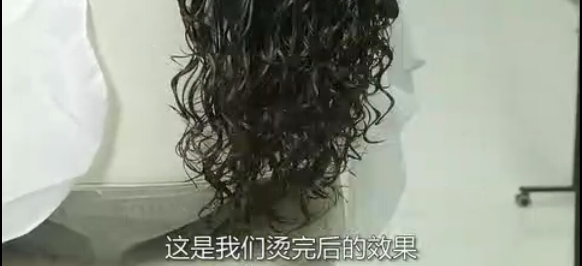 细软塌烫发几天就没了能够退钱吗,细软塌烫不出来卷能退钱吗