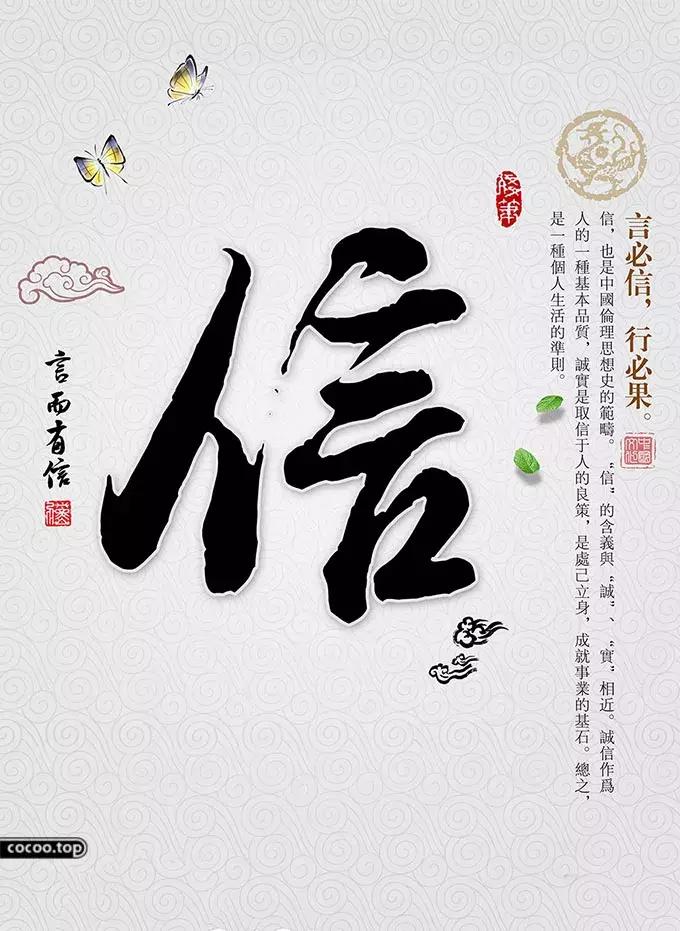 古诗词能够用于广告文案中吗,古诗词文案宣传创意