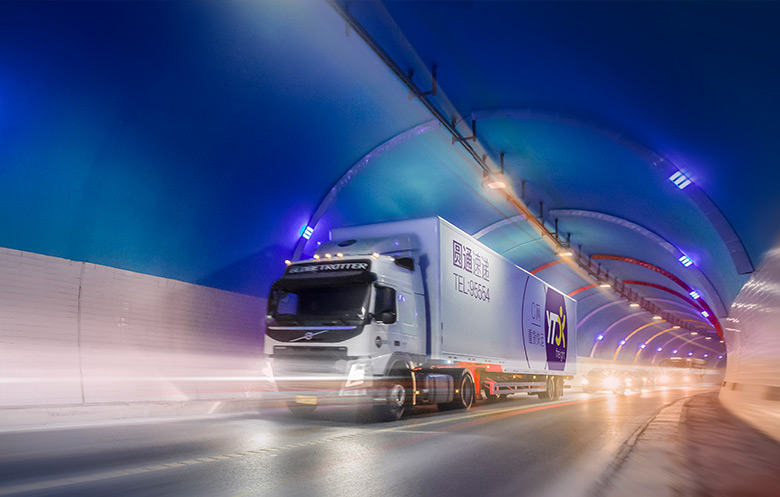 圆通速递logo设计历史,圆通快递标志设计理念