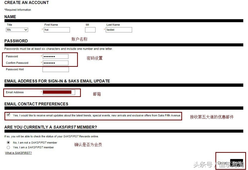 美元汇率跌破6.5！来第五大道官网抢美妆新春款啦