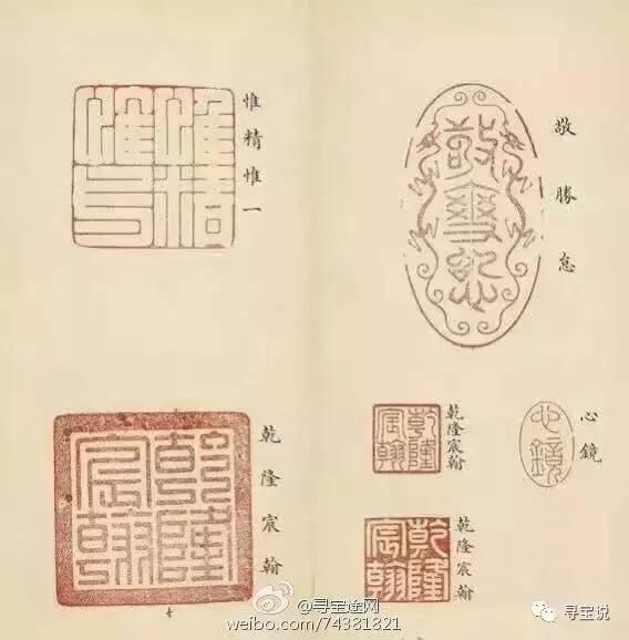 独家！“聚焦新中产和新土豪-2018年艺术品投资及经营策略“演讲