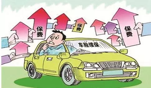 哪些违章能够保费翻倍,这8种违章千万别急着交罚款