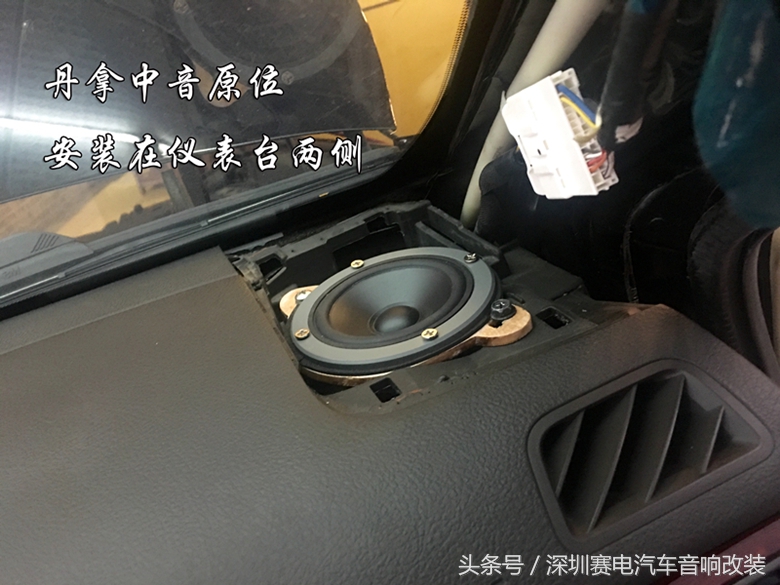 丹拿皇冠功放,丹拿音响高音中音低音调节