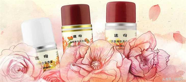 平价国货代购靠谱吗,国货需要代购吗