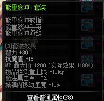 dnf100版本哪里好搬传说灵魂,dnf快速赚取史诗灵魂