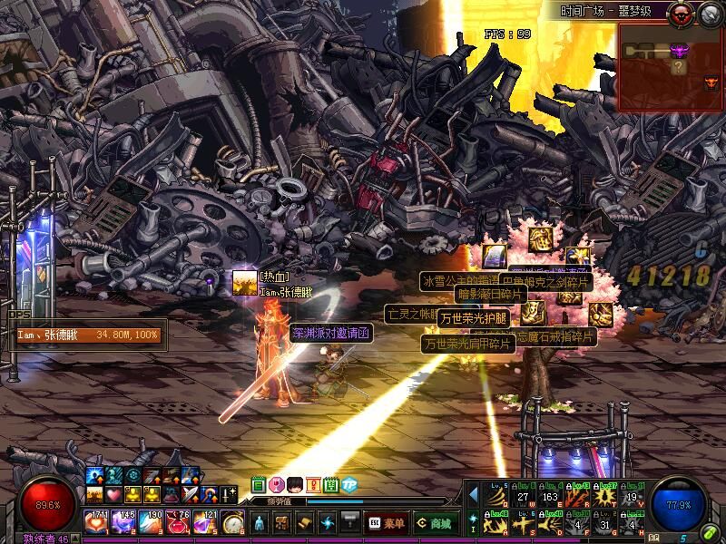 dnf100版本哪里好搬传说灵魂,dnf快速赚取史诗灵魂