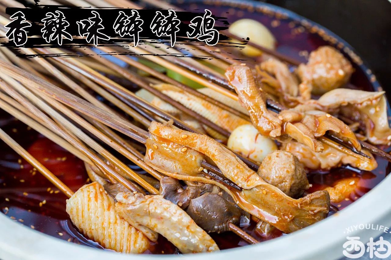 冷空气+冷雨搞事情！这家店1元1签，80种任选，降温？不存在的