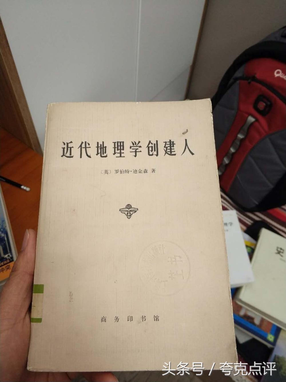 从东南沿海到中国,地中海到欧洲