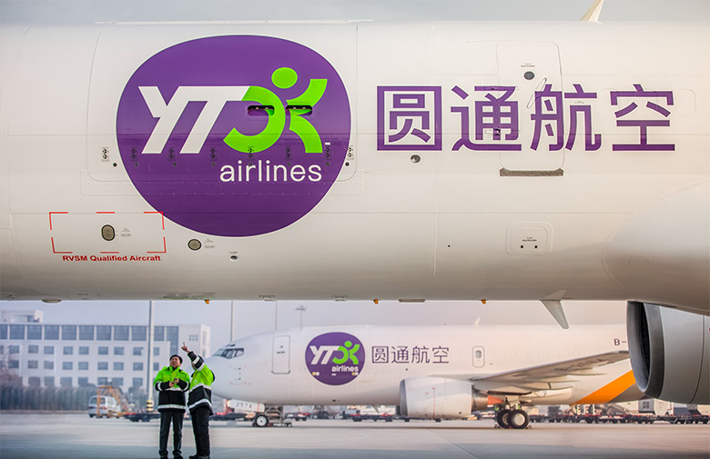 圆通速递logo设计历史,圆通快递标志设计理念