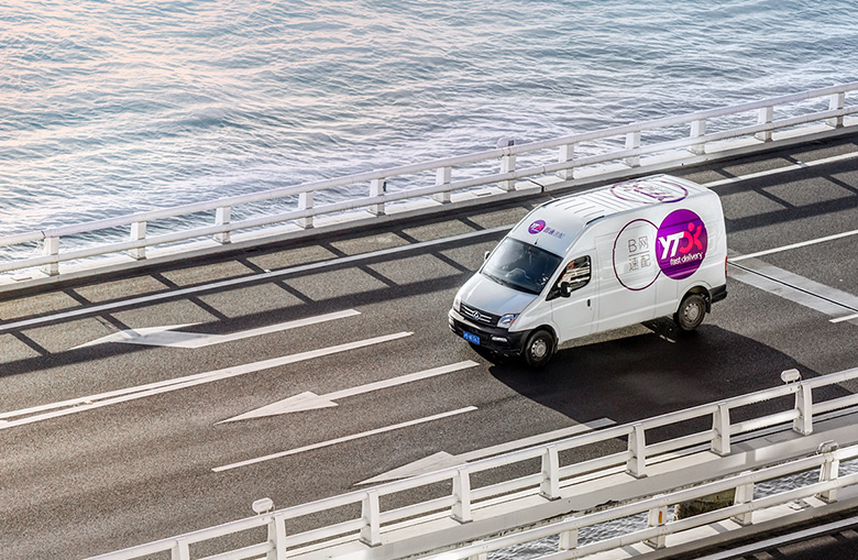 圆通速递logo设计历史,圆通快递标志设计理念